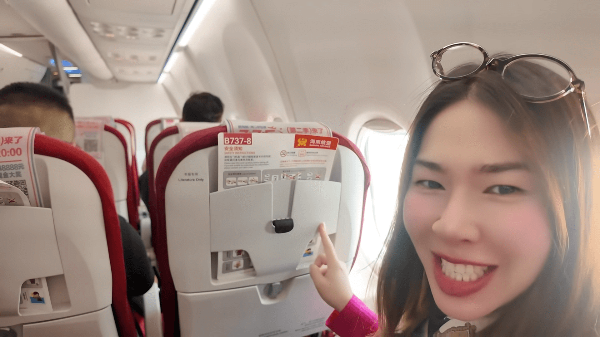 บิน Full Service ของจีน กับ นอนโรงแรมสนามบิน คุ้มจริงหรอ