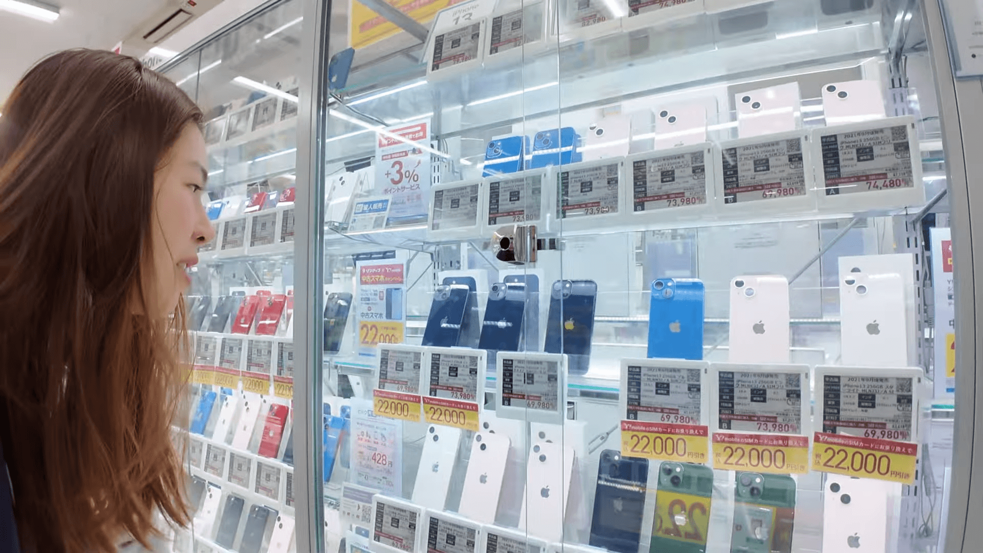 ภารกิจล่า iPhone มือสองที่ Akihabara! ใน 1 ชม. จะโดนหลอกไหม?
